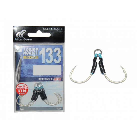 EX 401  ASSIST HOOK DOUBLE 0.5 CM  2 LI PK  NO:1/0