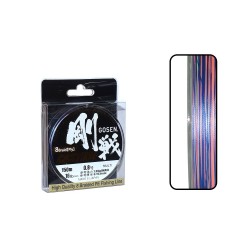 GOSEN  W8  CASTING  150 MT  MULTI  PE 0.8-0.153 MM