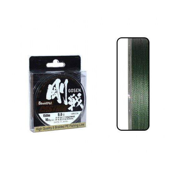 GOSEN  W8  CASTING  150 MT  YESIL PE 0.8-0.153 MM