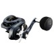 Shimano Makina Grappler BB 151 HG Left Hand