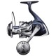 Shimano Makina Twin Power 6000 SW C PG