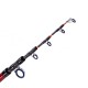 2787 ENRICO SURF CASTING  KAMIS 100-250GR 420CM