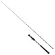25Grappler Type Jigging 1,83M 6'0 250G 1+1Pc Cast