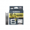 Shimano Misina Kairiki 8+ 300M 0.19Mm 12.8Kg Grey
