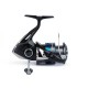 Shimano Makina Nexave 1000 FI