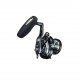 Shimano Makina Ocea Jigger F Custom 2000 NR Sag Kol