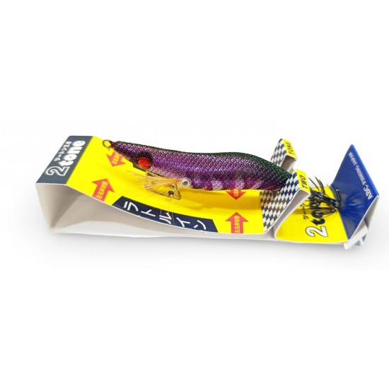 2 TONE KALAMAR ZOKASI #2.5 RTA