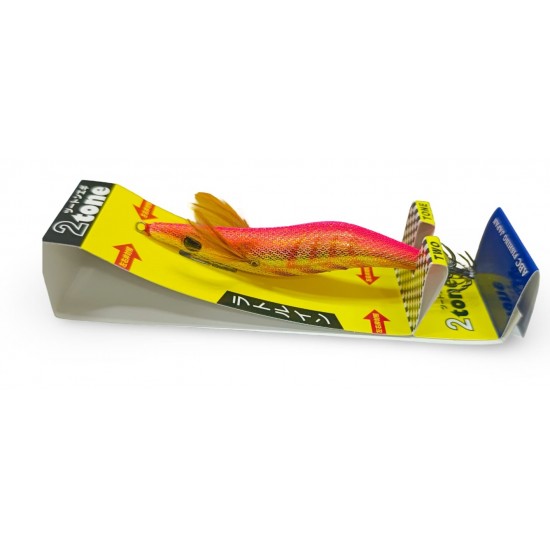 2 TONE KALAMAR ZOKASI #3.0 RTH