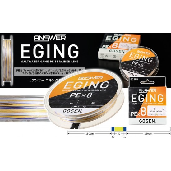 GOSEN EGING ANSWER 150 MT MULTI PE 0.6 - 14 LB