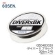 GOSEN DIVER-X BOAT GAME 300MT BLACK 31 LB-PE 2