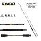 Kaido Bruser 225 Cm 0.5-7 Gr Lrf Kamisi Aji Kamisi