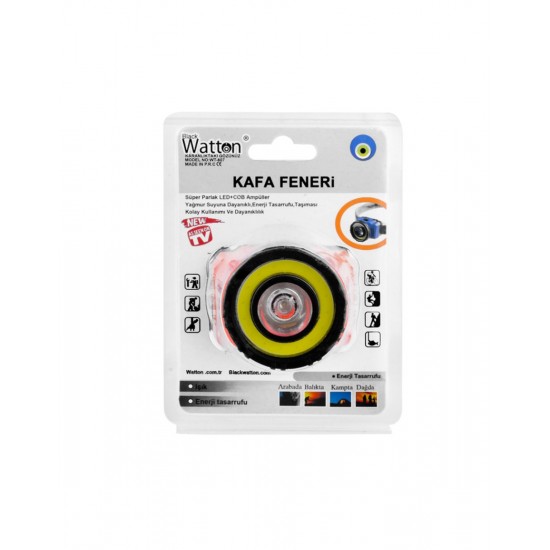 GÜÇLÜ PILLI KAFA LAMBASI WATTON WT-607