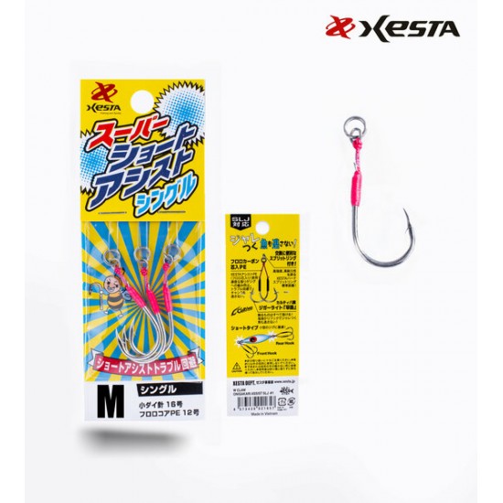XESTA SUPER SHORT ASSIST SINGLE SS #10 3P