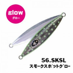 XESTA SLOW EMOTION FLAP QR 180G SKSL
