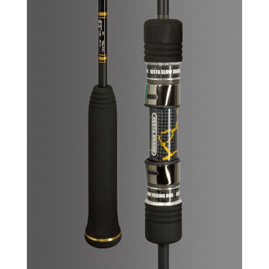 XESTA SLOW EMOTION SPIN SLOW JERK S654 KAMIS 1.95M 180-400G 2P