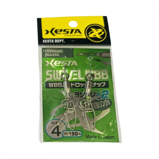 XESTA WBB HARD LOCK SNAP+RING 27KG #2 2P