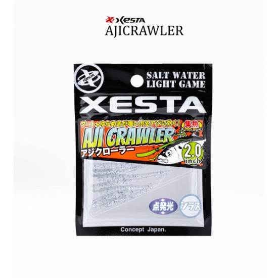 XESTA AJICRAWLER LRF YEM 2.0” 5 CM UIW-SBL 7P