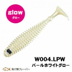 XESTA SHAD STAR SILIKON 9.5CM LPW 6P