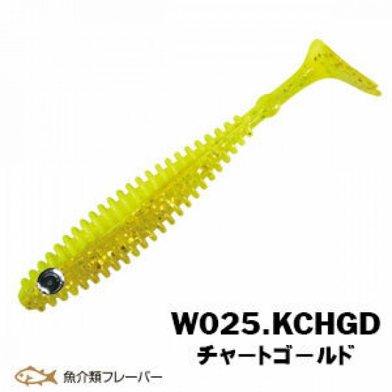 XESTA SHAD STAR SILIKON 9.5CM KCHGD 6P