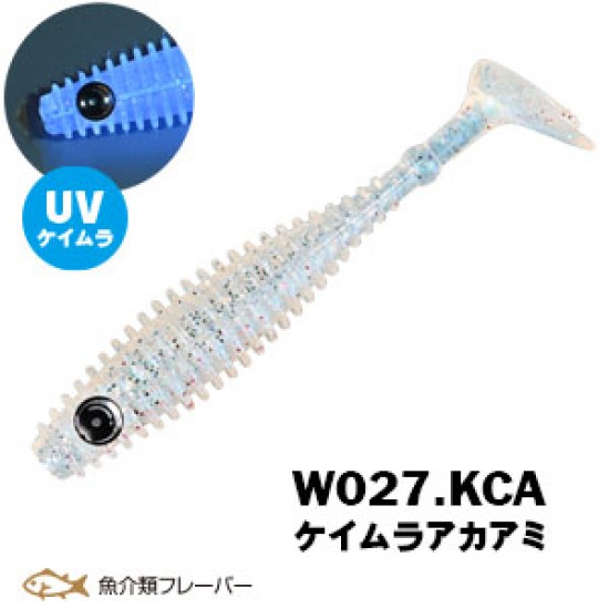 XESTA SHAD STAR SILIKON 9.5CM KCA 6P