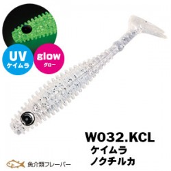 XESTA SHAD STAR SILIKON 9.5CM KCL 6P