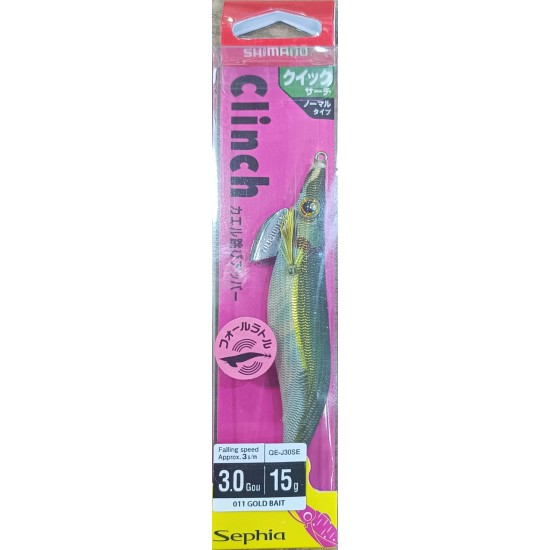 Sephia Kaerutobi Upper Kalamar Zokasi 3.0Gou/15G 011 Goldbait