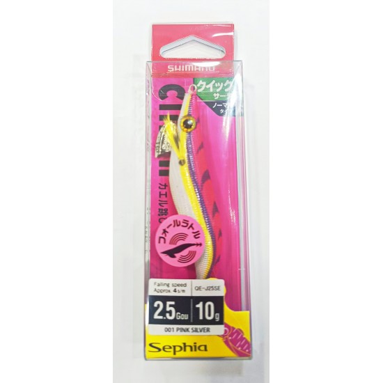 Sephia Kaerutobi Upper Kalamar Zokasi 2.5Gou/10G 001 Pink Silver