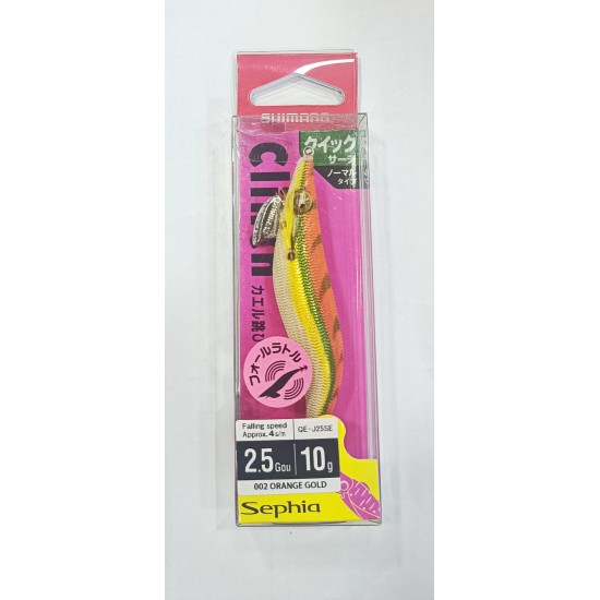 Sephia Kaerutobi Upper Kalamar Zokasi 2.5Gou/10G 002 Orange Gold