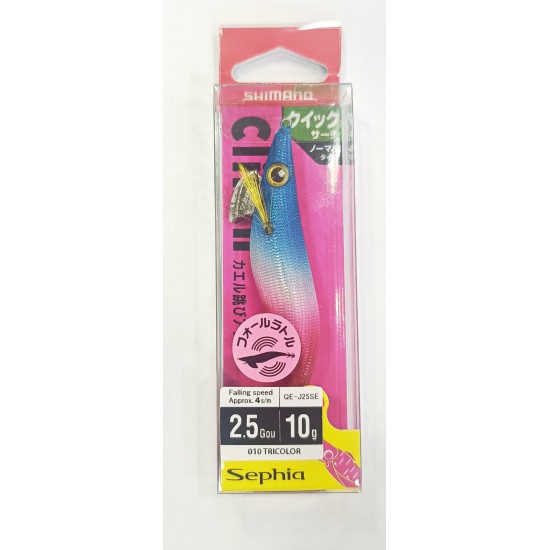 Sephia Kaerutobi Upper Kalamar Zokasi 2.5Gou/10G 010 Tricolor