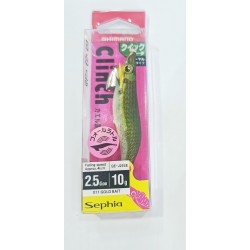 Sephia Kaerutobi Upper Kalamar Zokasi 2.5Gou/10G 011 Goldbait