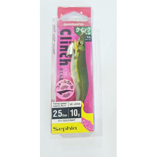 Sephia Kaerutobi Upper Kalamar Zokasi 2.5Gou/10G 011 Goldbait