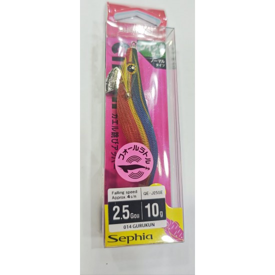 Sephia Kaerutobi Upper Kalamar Zokasi 2.5Gou/10G 014 Gurukun