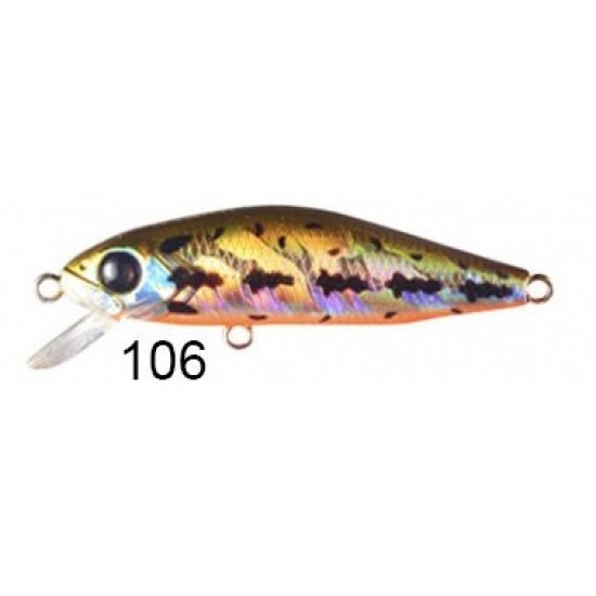 Usami Minn Shad 58F-SR 4.6 G Maket Balik 106