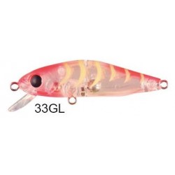 Usami Minn Shad 58F-SR 4.6 G Maket Balik 33GL