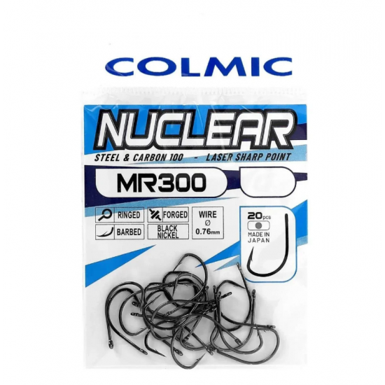 Colmic Nuclear Hooks MR300 No:2 20PSC