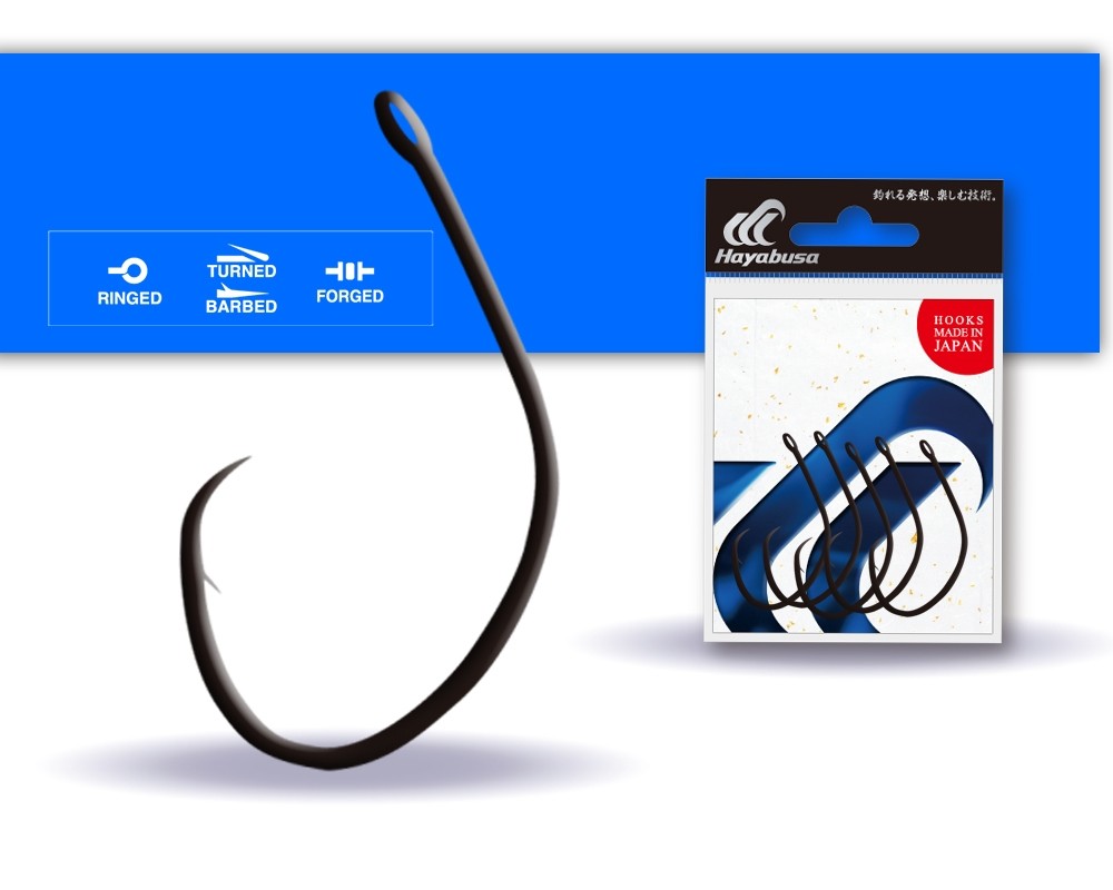 HCRL 186 BLACK NICKEL     8  LI  PK  NO:1