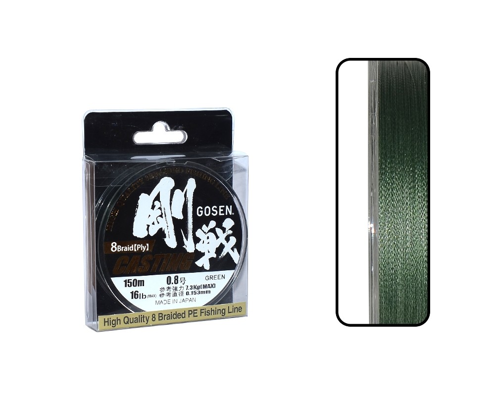 GOSEN  W8  CASTING  150 MT  YESIL PE 2.0-0.242 MM