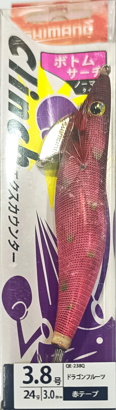 Sephia Clinch Excounter Kalamar Zokasi 3.8Gouqe-238Q 05T