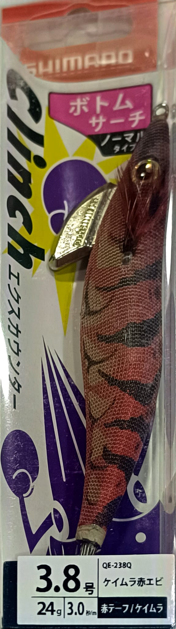 Sephia Clinch Excounter Kalamar Zokasi 3.8Gouqe-238Q 08T