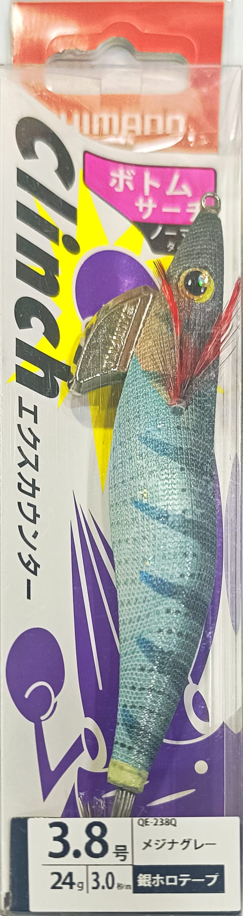 Sephia Clinch Excounter Kalamar Zokasi 3.8Gouqe-238Q 16T