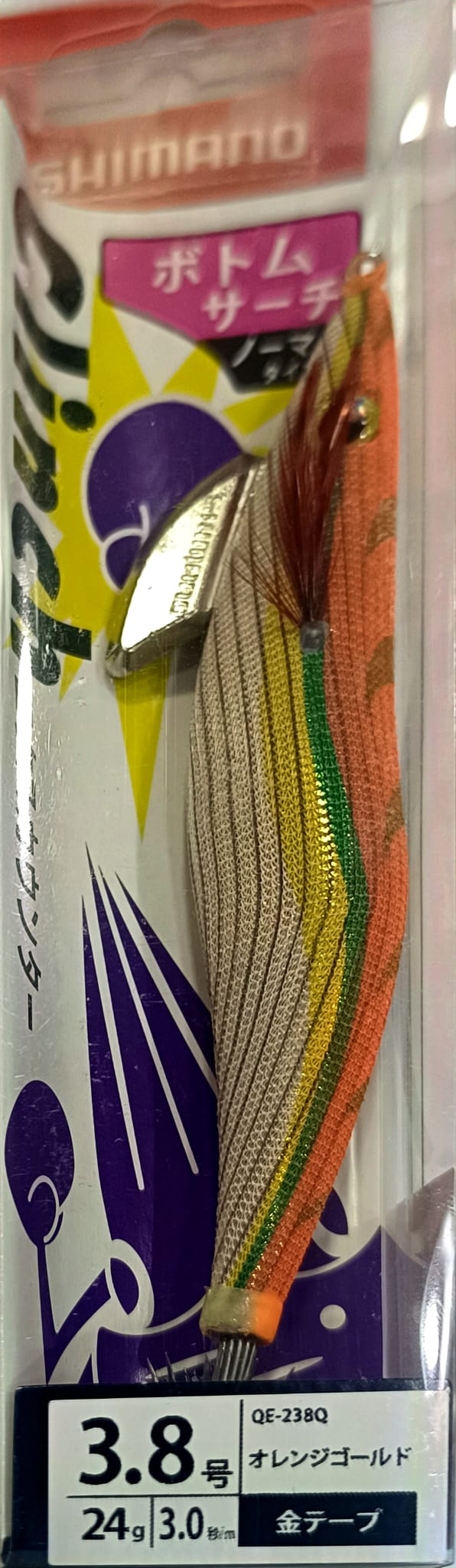 Sephia Clinch Excounter Kalamar Zokasi 3.8Gouqe-238Q 18T