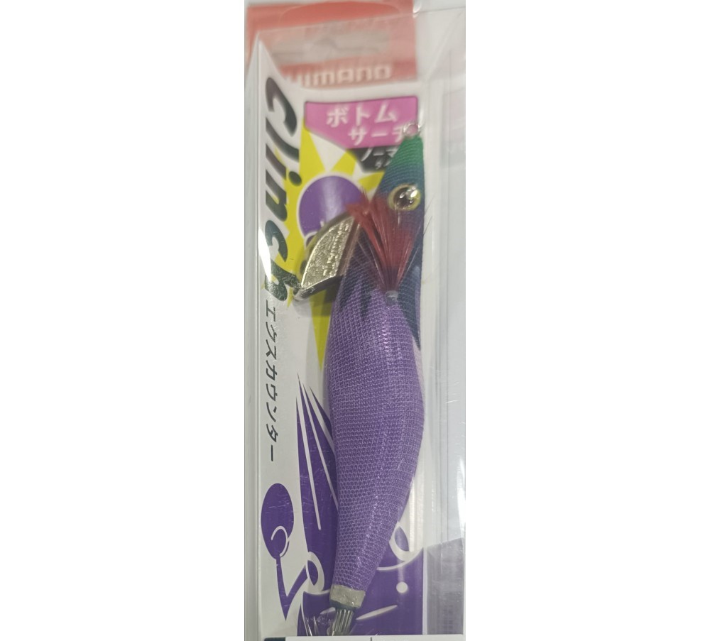 Sephia Clinch Excounter Kalamar Zokasi 3.5Gouqe-235Q 20T