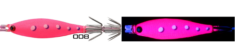 Squish Kalamar Zokasi 7-2 #008 Kalamar Zokasi