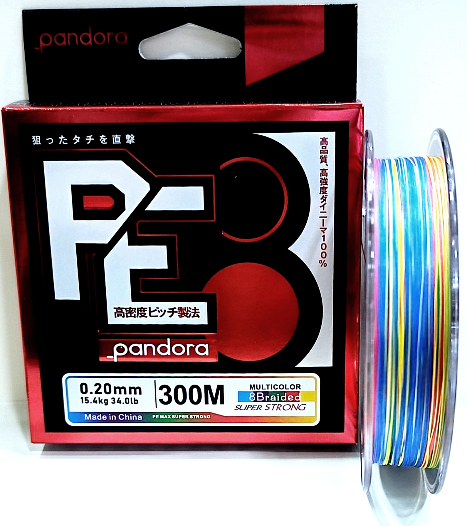 PANDORA PE-8 8X 300MT MULTICOLOR 0,16MM