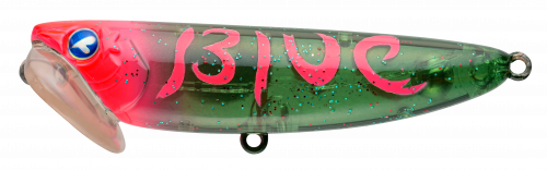 BLUEBLUE INEMUN 60 6G MAKET BALIK #07