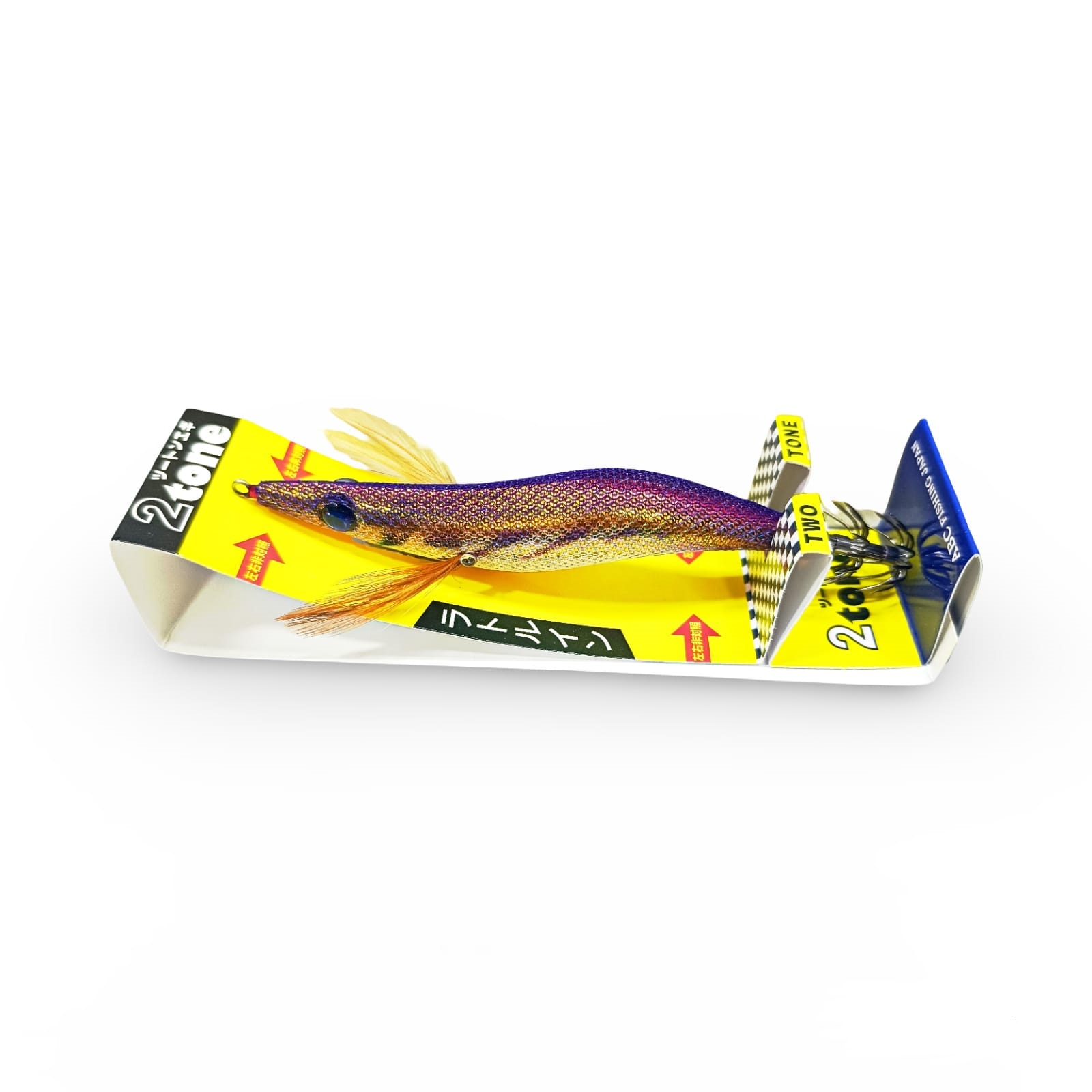 2 TONE KALAMAR ZOKASI #2.5 RTF