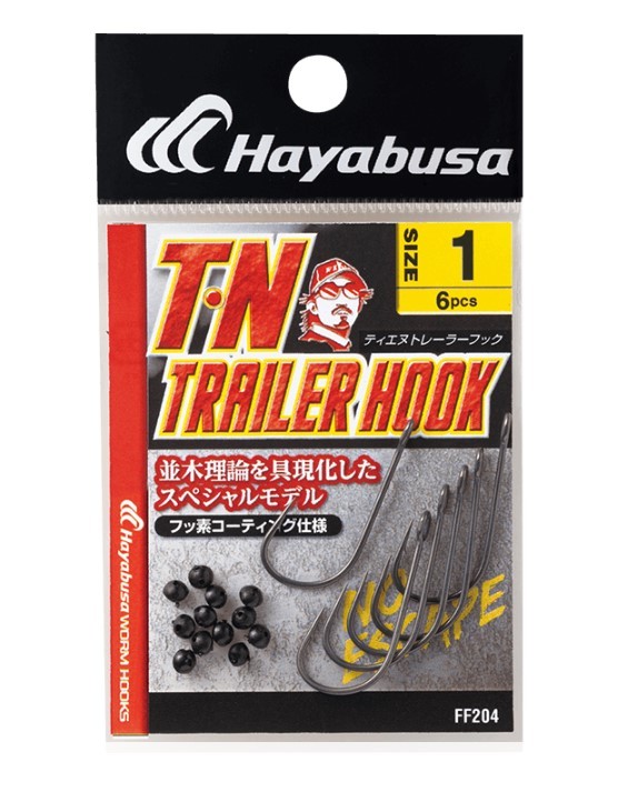 FF 204 T.N TRAILER TEFLON BLACK 6 LI PAKET NO:2/0