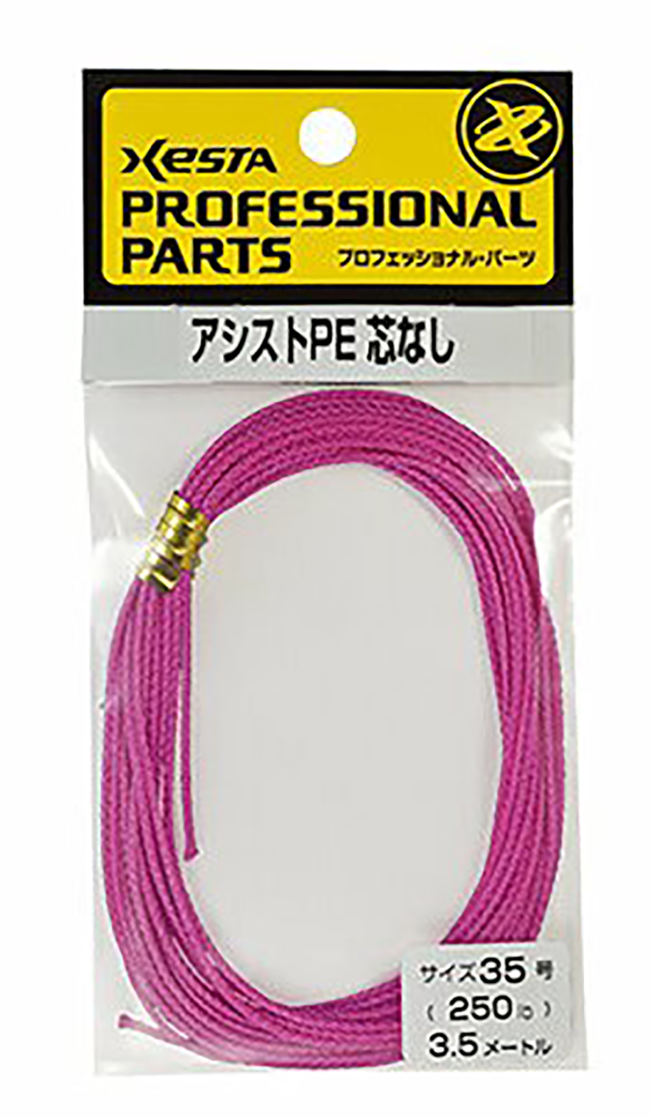 XESTA ASSIST PE 5M 70LBS 32KG PEMBE