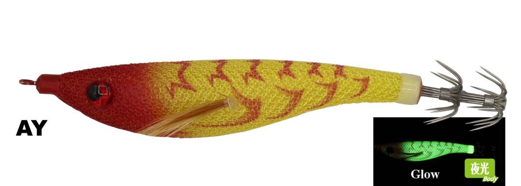 Yamashita Upper Glow 95Mm Ay 623-697