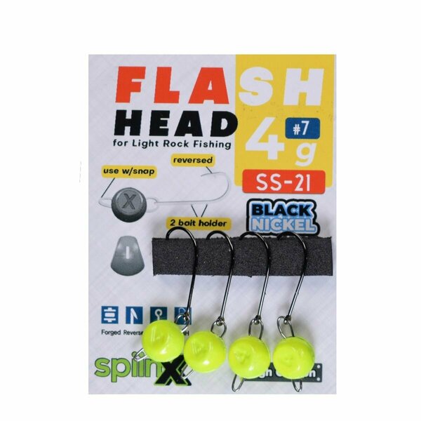SPIINX FLASH HEAD JIGHEAD UV SARI 2,2G #6 4P